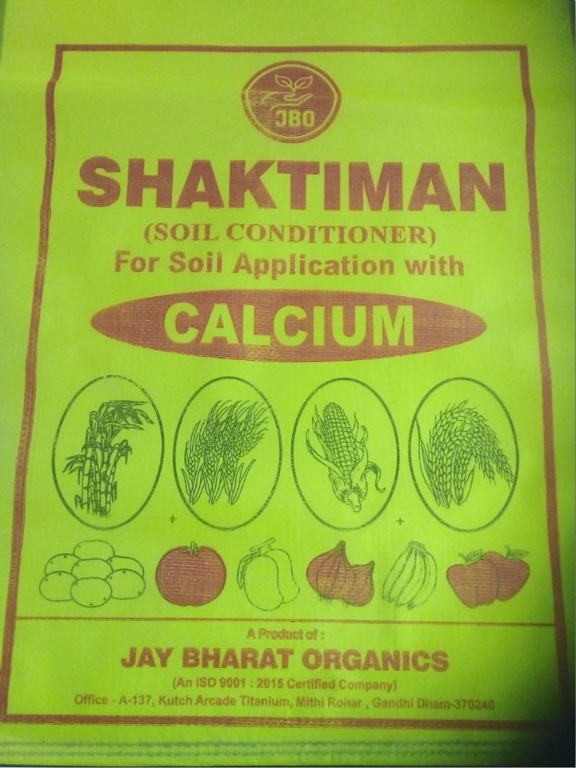 Calcium Bag