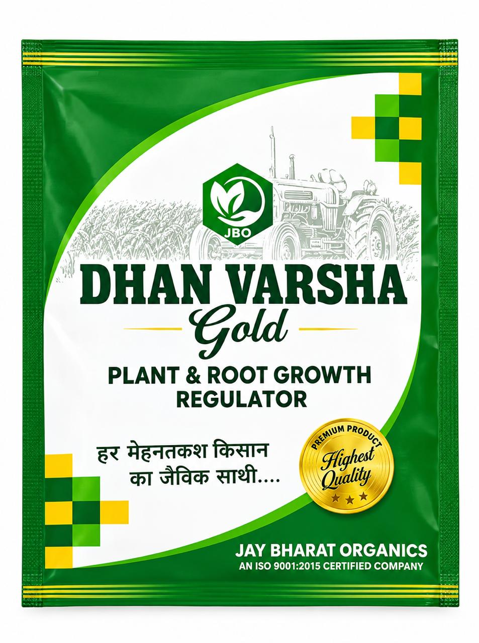 DHAN VARSHA GOLD PGR