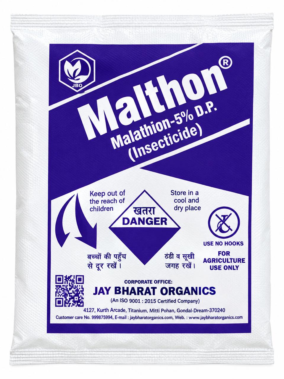 MALATHION DP Insecticides